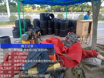 丰顺管道短管置换-管道顶管-炜誉市政