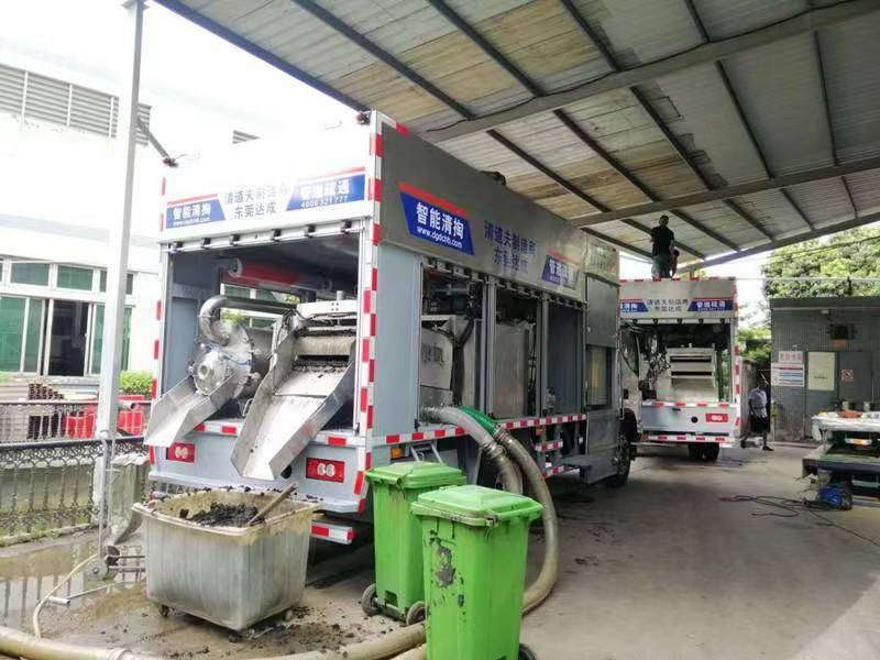 丰顺管道清淤中清洗步骤有哪些