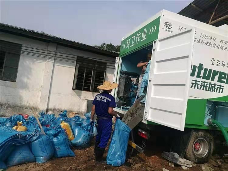 丰顺工业污泥压干处理